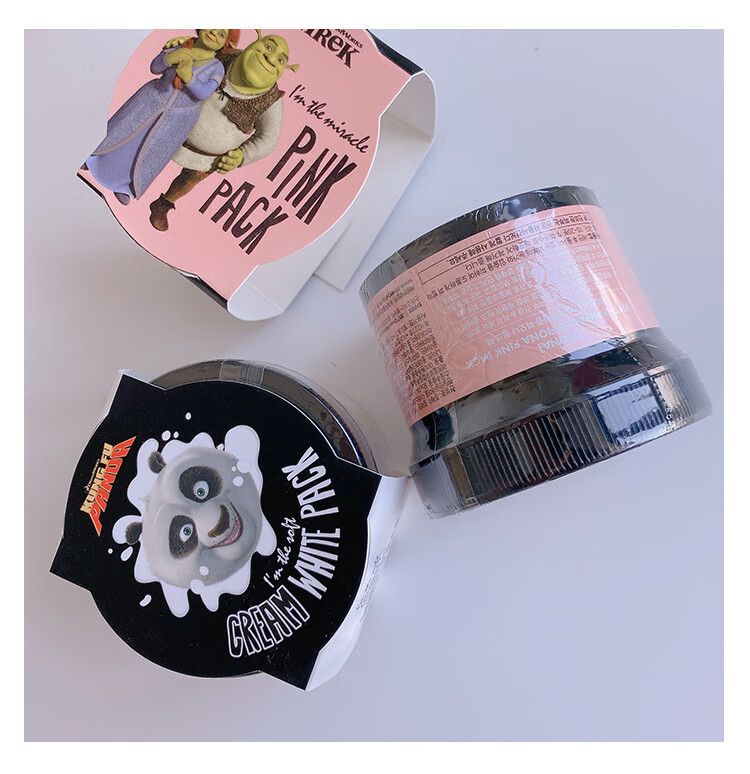 史莱克清洁面膜泥膜oliveyoung怪物涂抹式油皮角质毛孔绿色清洁毛孔