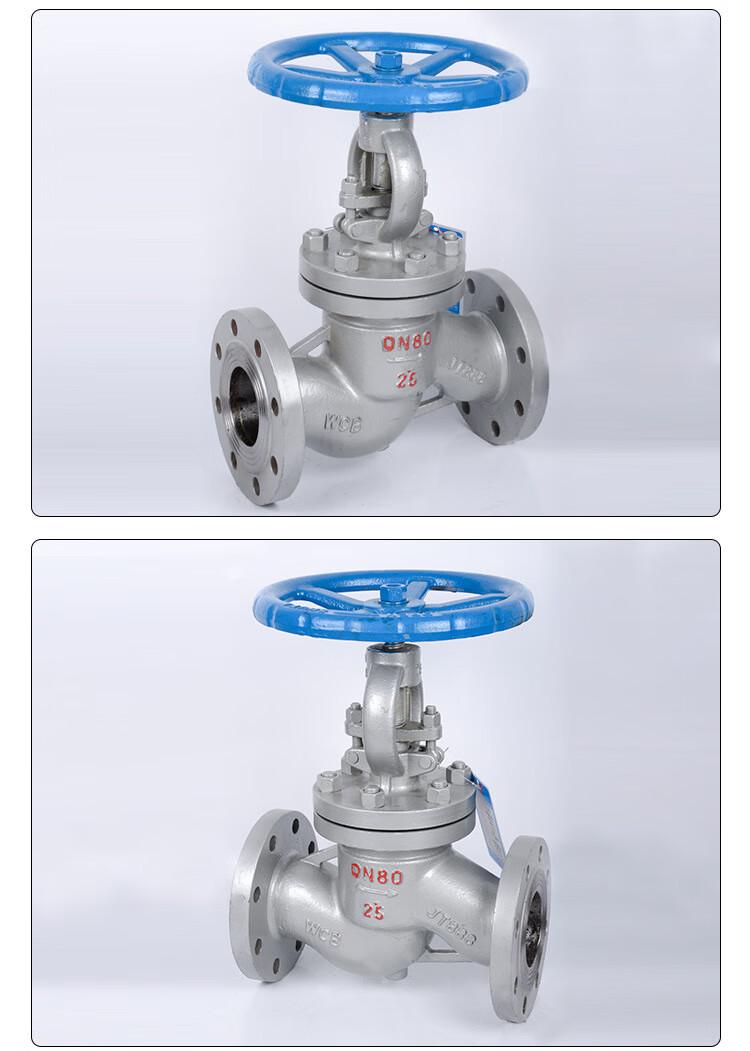 上海良工阀门j41h16c铸钢法兰截止阀不锈钢高温蒸汽dn100沪工不锈钢