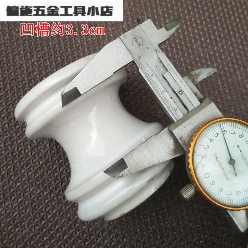 瓷珠绝缘子穿线柱电线固定瓷柱街码瓷珠电线电缆绝缘子接线柱大号瓷瓶