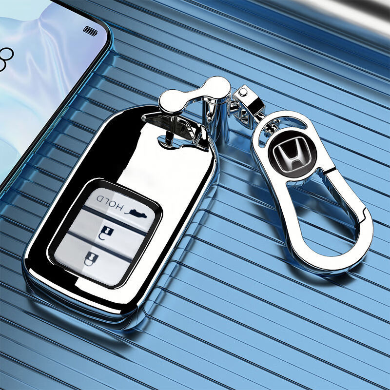 5男女士广汽外壳 宝石蓝 钥匙套 金属扣 编织带【图片 价格 品牌 报价