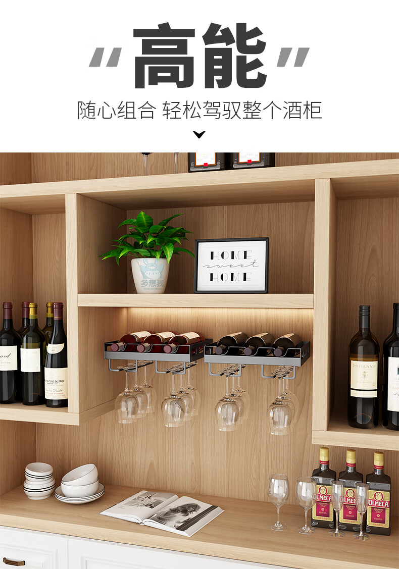 红酒杯架倒挂高脚杯悬挂杯架壁挂家用摆件酒柜装饰品轻奢创意杯架2排