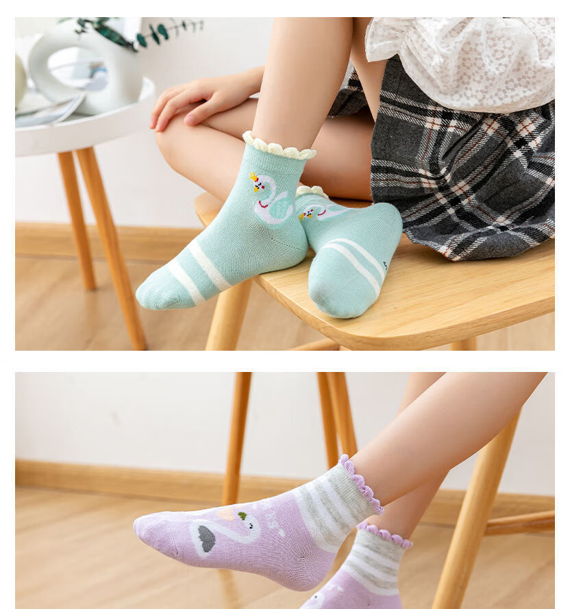 秋冬季女童袜子儿童中筒袜女孩大童学生宝宝冬款小孩花边袜子立体气车