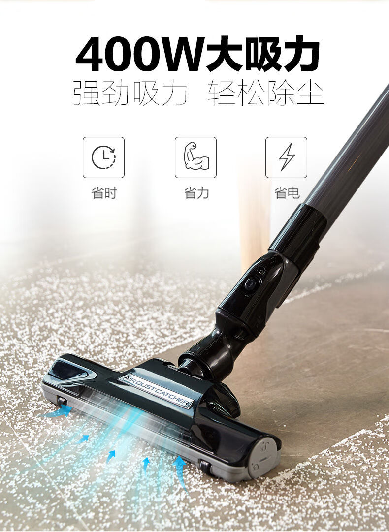 松下panasonic家用吸尘器大功率小型卧式办公室地毯吸尘机