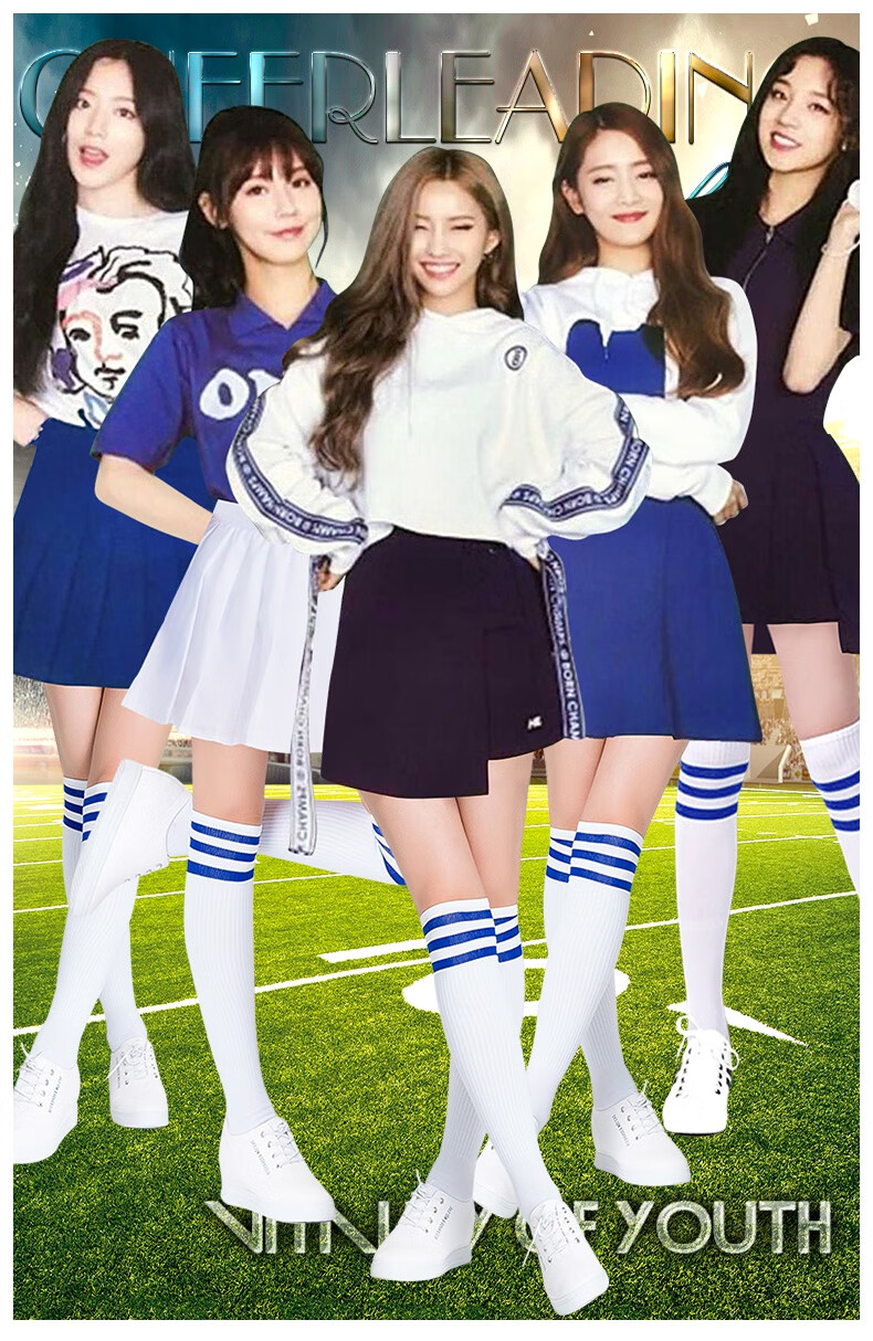打歌服女团啦啦队服装女大学生韩国韩舞演出服拉拉操舞蹈服套装女