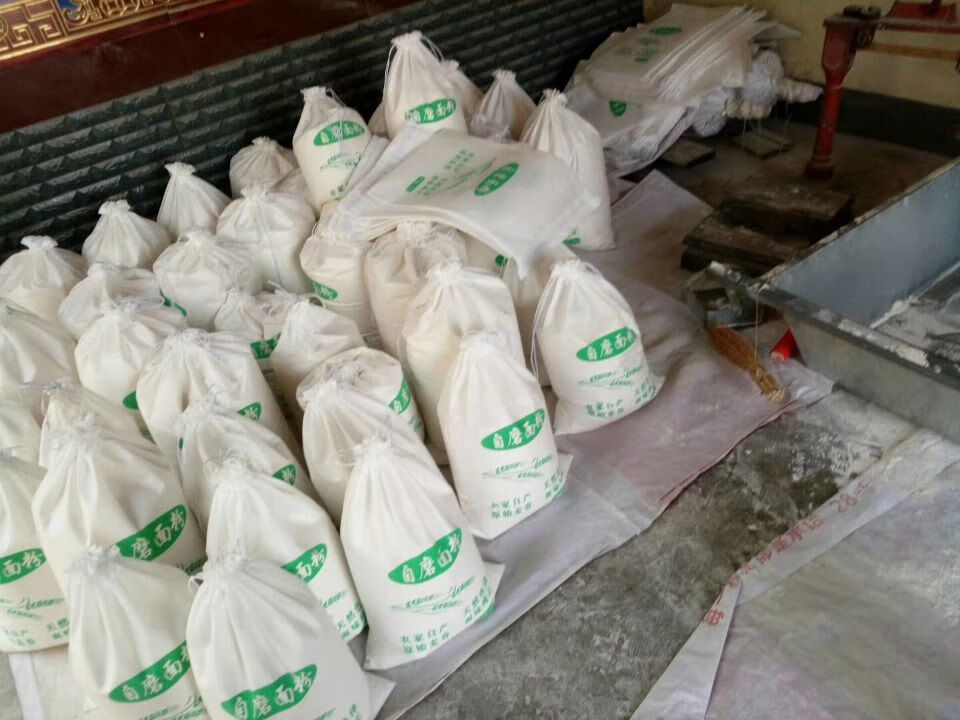 景超富康 束口袋自磨面粉袋子5斤10斤20斤面粉包装自封口无纺布面粉袋