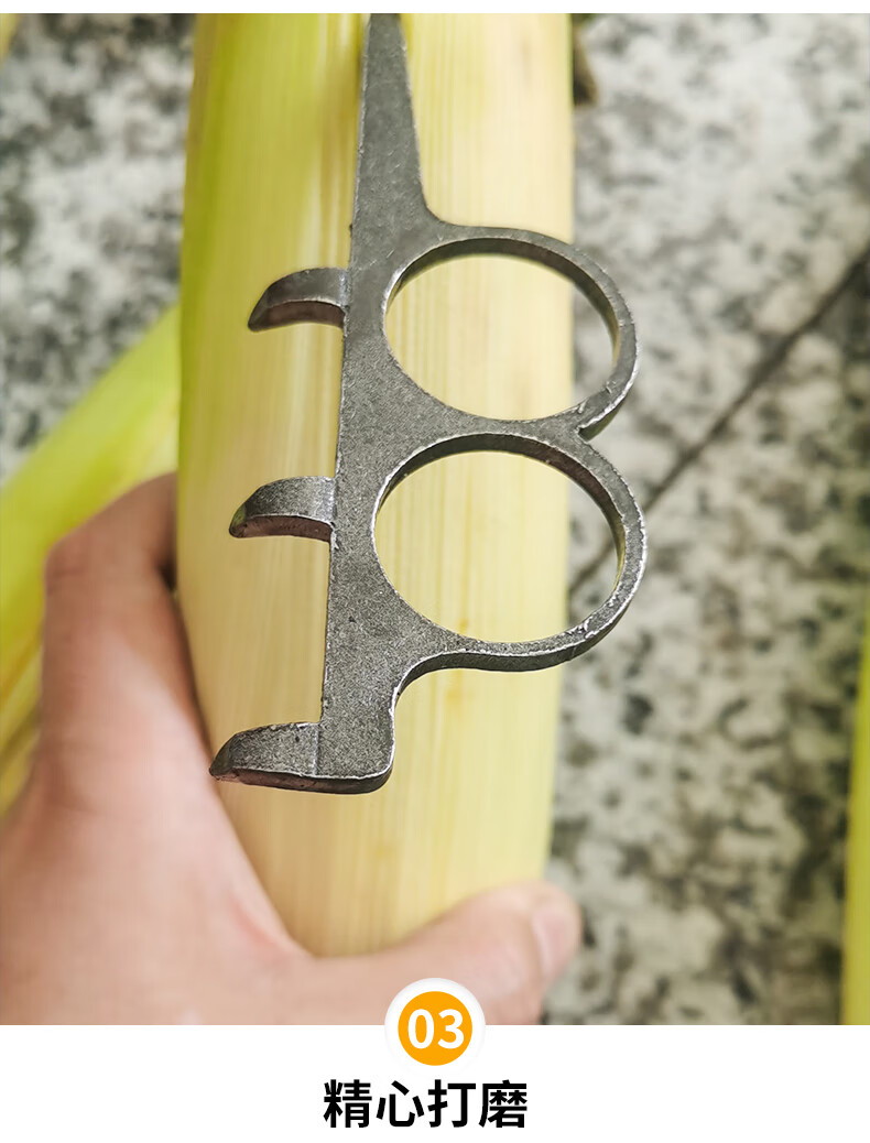 五金可定制扒玉米小神器一把抓手工扒玉米皮神器家用快速剥玉米棒子