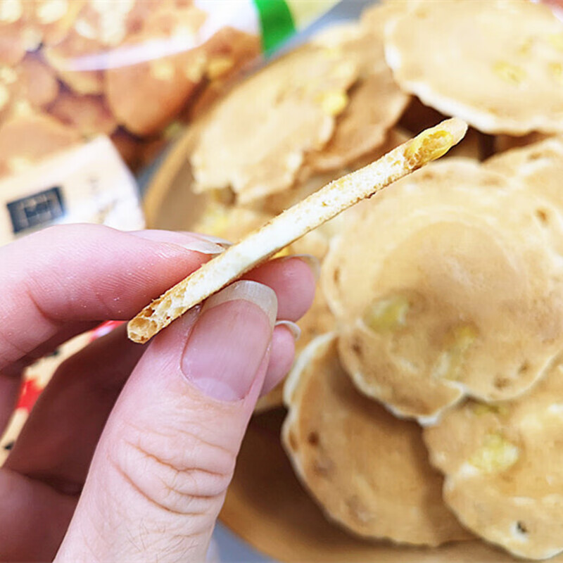 日本進口休閒食品松岡自然派俱樂部花生仙貝薄脆餅乾花生煎餅90g蠶豆