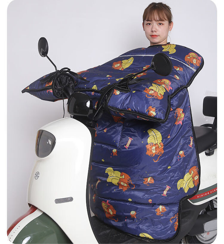 雾绡 电动车挡风被子分体前置冬季电动摩托车挡风被子款加绒加厚冬季