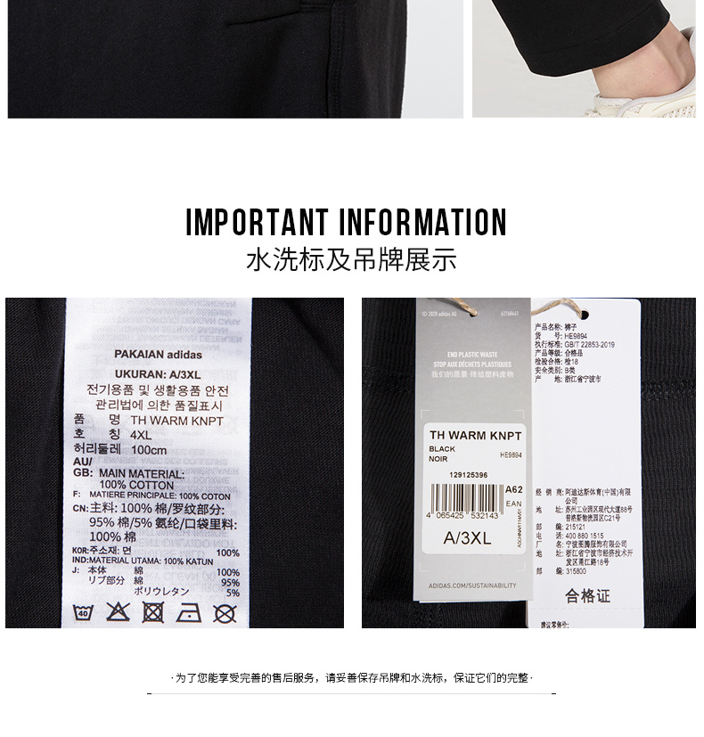 efa490d93ae61a4d.png