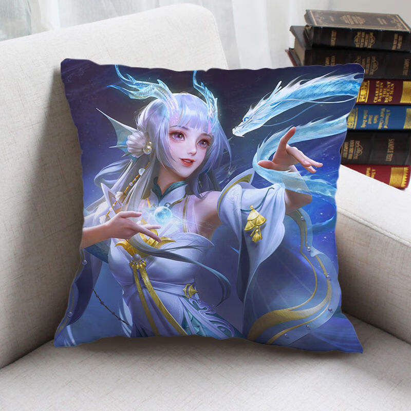 花仟陌王者荣耀西施fmvp游龙清影皮肤抱枕周边靠垫枕头礼物定制生日