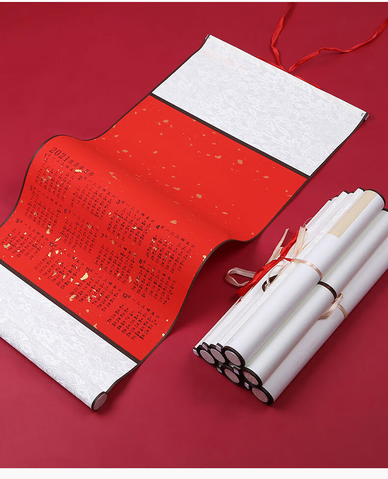 2022年日历宣纸挂轴空白卷轴挂历书法国画作品纸字画卷轴福字年历