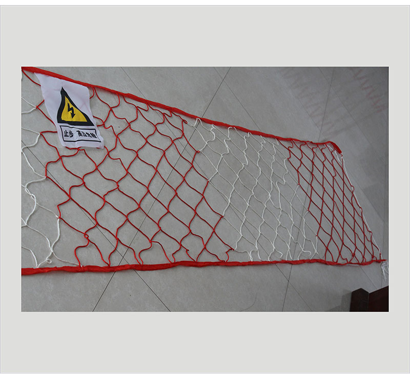 安电力安全围网施工隔离网安全绝缘围栏临时防护遮拦伞围网110米普通