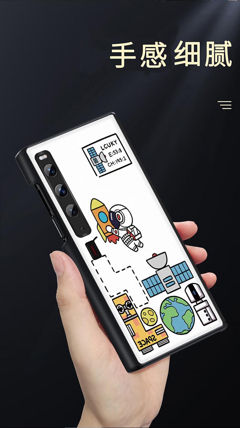 适用于华为matexs2手机壳全包防摔5g折叠屏xs2代新款保护套创意宇航员