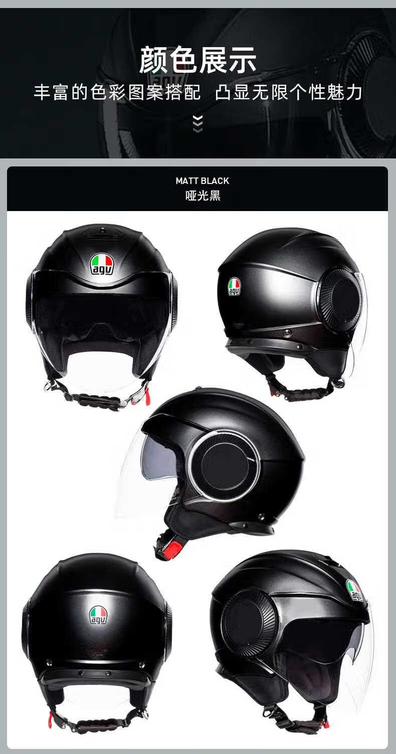 车迷辰意大利正品agv orbyt 摩托车头盔男女遮阳双镜片冬季半盔四季