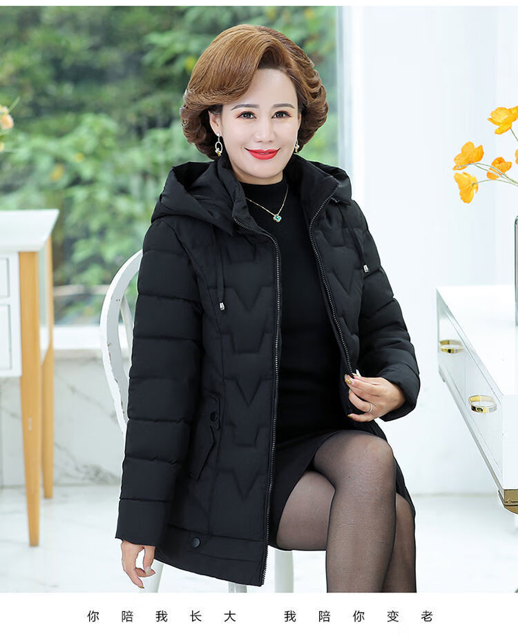 恒源祥轻薄羽绒服女21年秋冬新款冬装女妈妈穿的衣服冬衣岁服女士袄潮