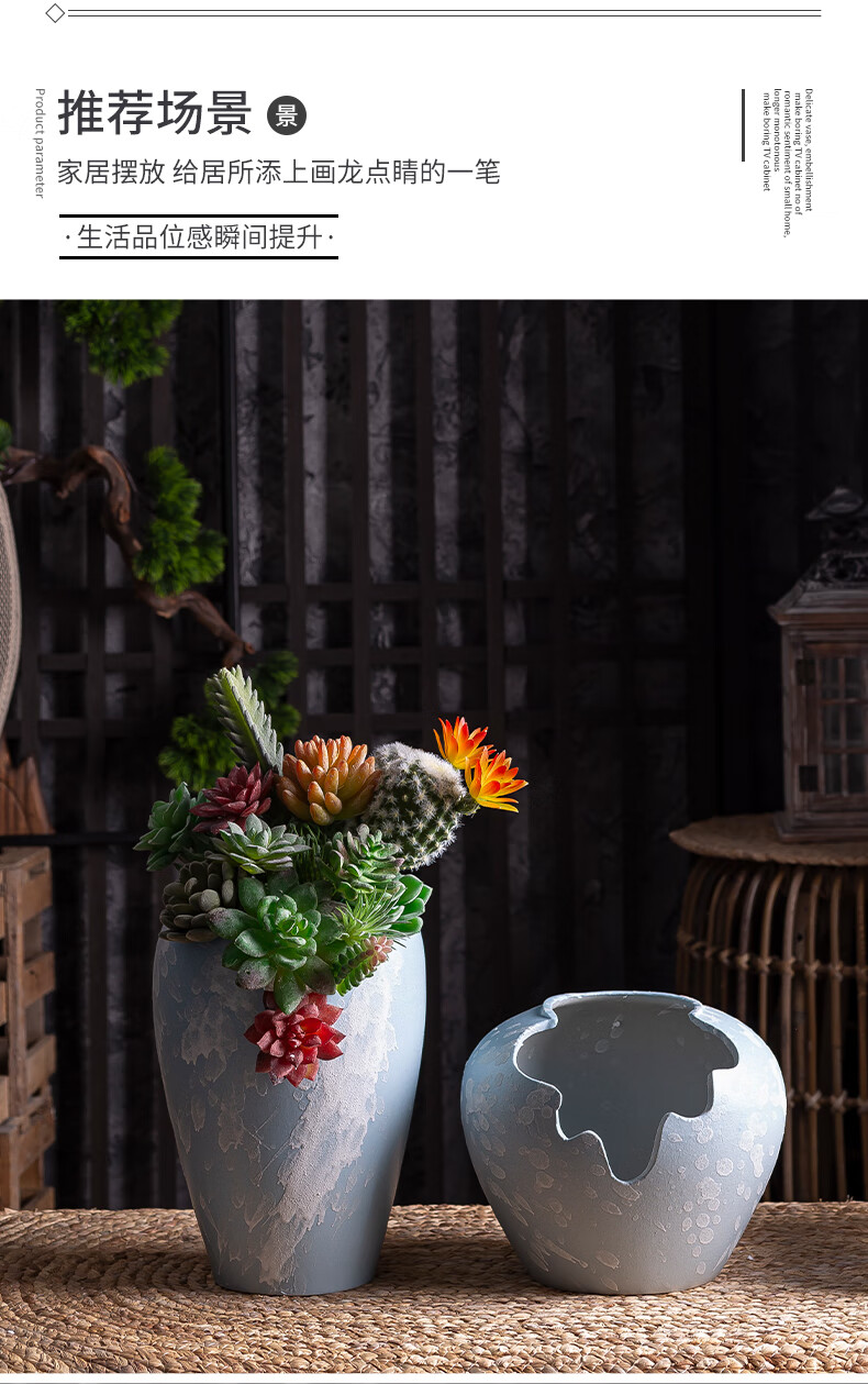 粗陶多肉植物紫乐月季陶瓷陶罐法师老桩花瓶大口径缺口甩点蓝小号带孔