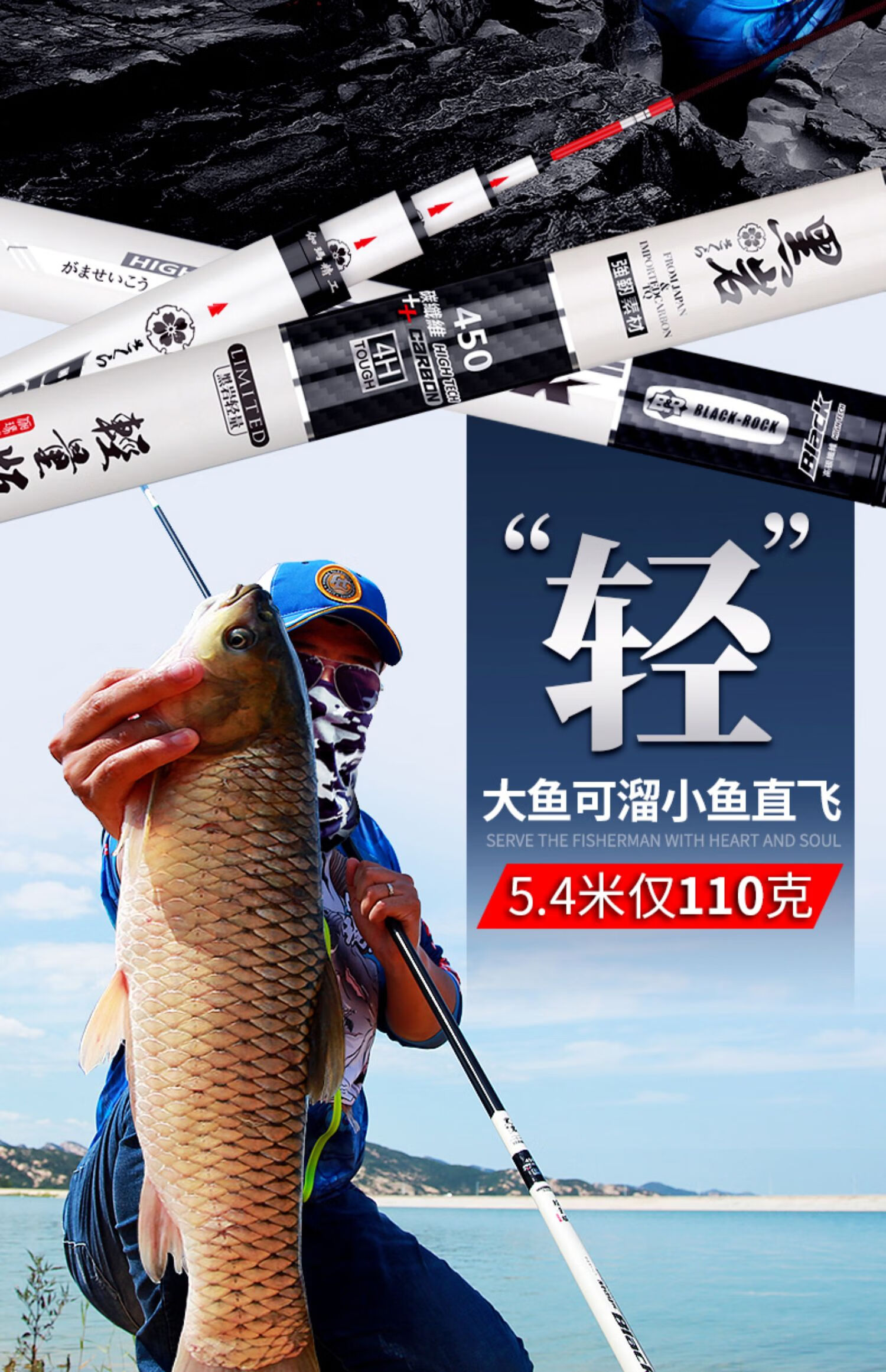 竿日本进口黑岩经典版套装高档鱼竿手竿超轻硬品牌鲤鱼28钓鱼竿台钓竿