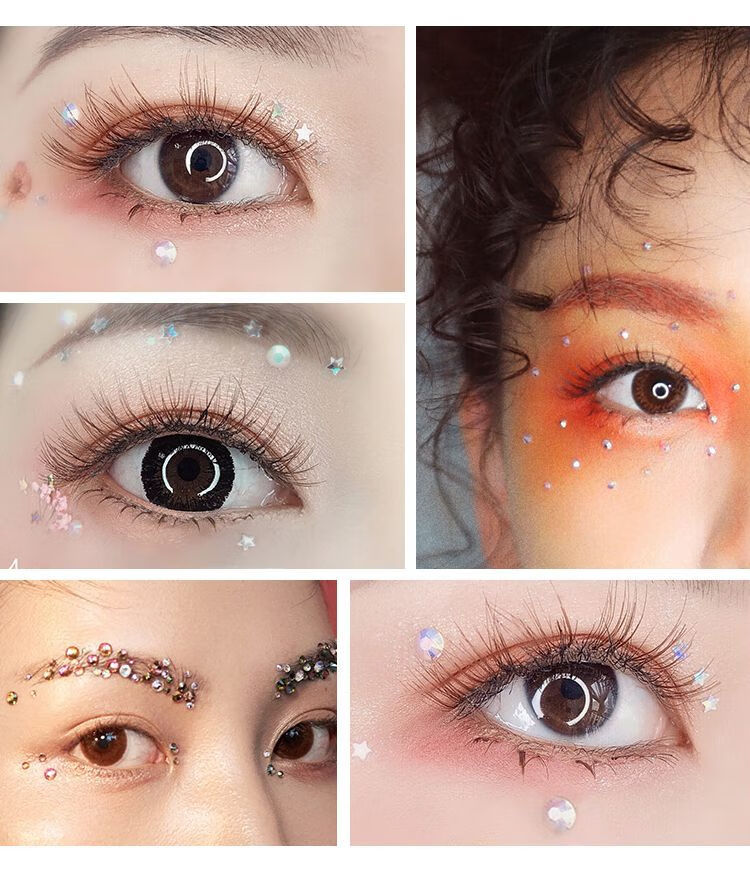 网红泪钻眼妆贴亮钻眼角小贴钻珍珠贴闪钻眼部落泪妆舞台化妆装饰星月