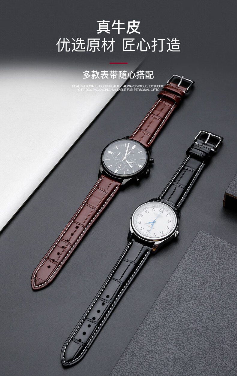 【官方品质】适配原装阿玛尼armani手表带满天星表带ar192619098039