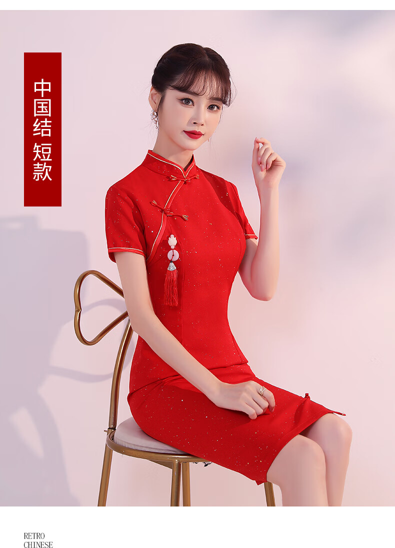 旗袍女款迎宾服礼仪队走秀长袖颁奖红礼服服装冬季 红色红色结-长款