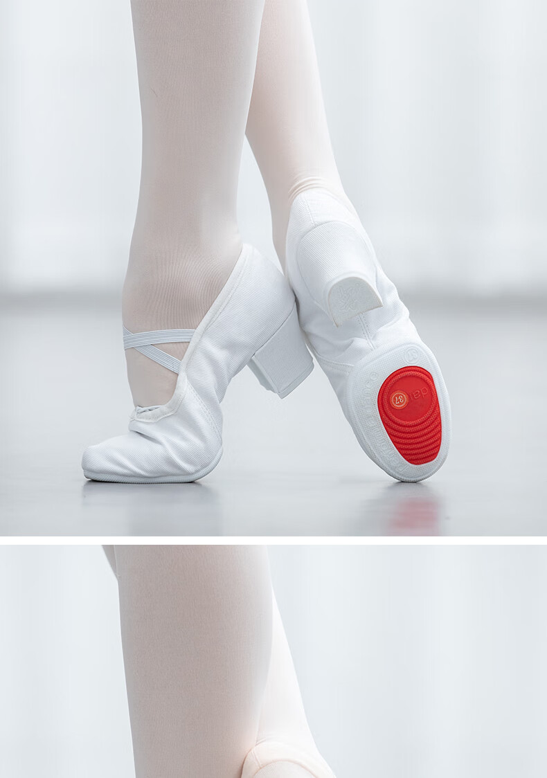 鞋带形体舞蹈鞋女软底教师跳舞练功鞋高跟芭蕾舞鞋室外白色5cm正码34