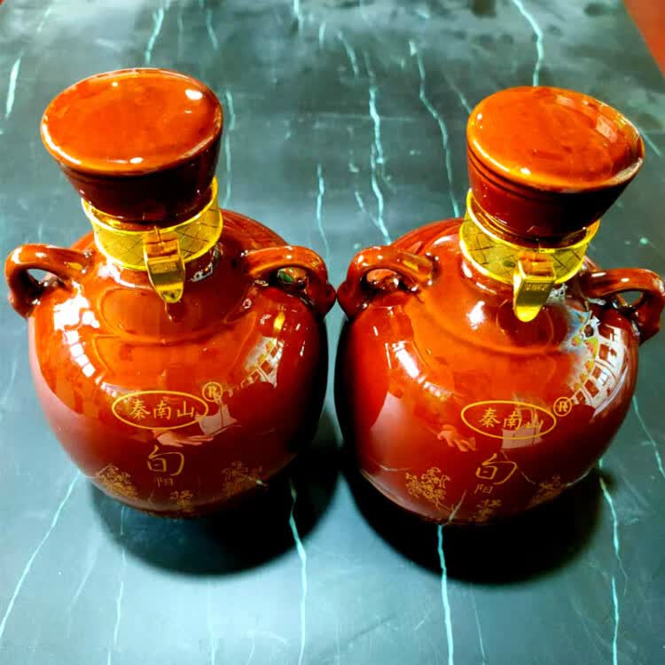 凯偲洽 陕西安康土特产农家工艺烧酒旬阳秦南山拐枣酒礼盒装500ml*2瓶