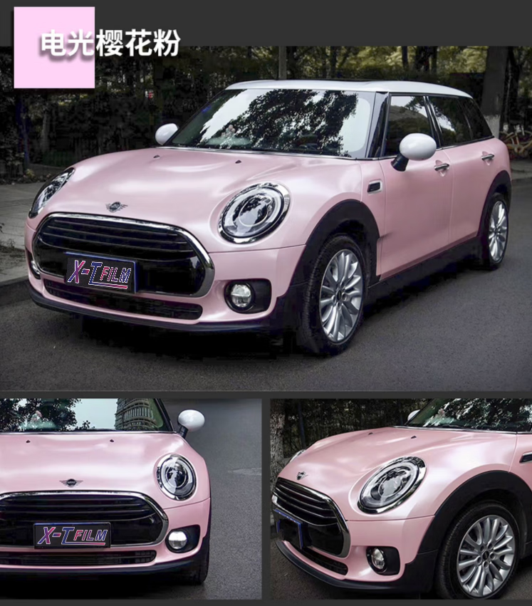 2022新款保时捷taycan冰莓粉汽车改色膜电光樱花粉梦幻粉胭脂粉全车身
