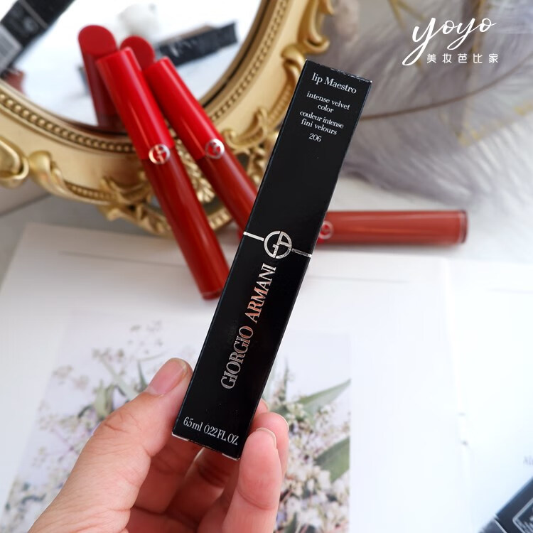 armani/阿玛尼红管丝绒哑光唇釉口红唇膏 216 405【图片 价格 品牌