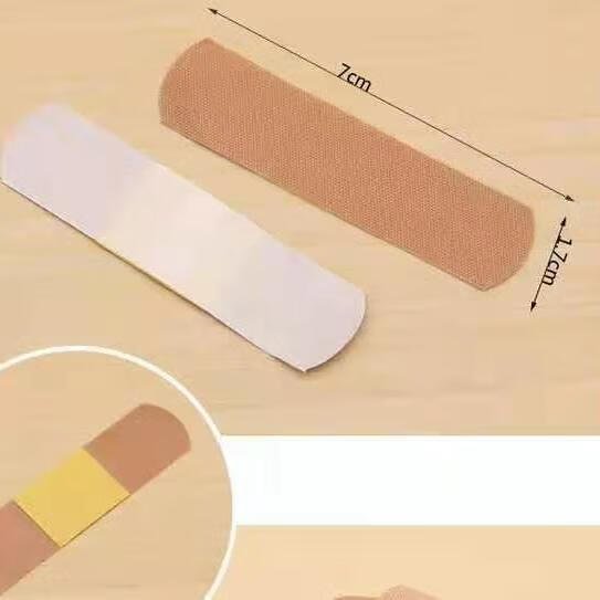 加厚透气棉布伤口贴自粘止血贴胶布磨脚2盒200片