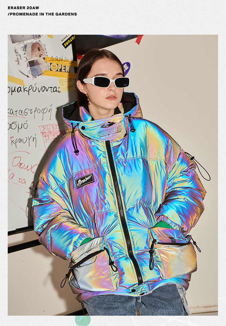 er反光炫彩羽绒服2021冬新款国潮牌情侣装加厚保暖外套eryr2329炫彩色