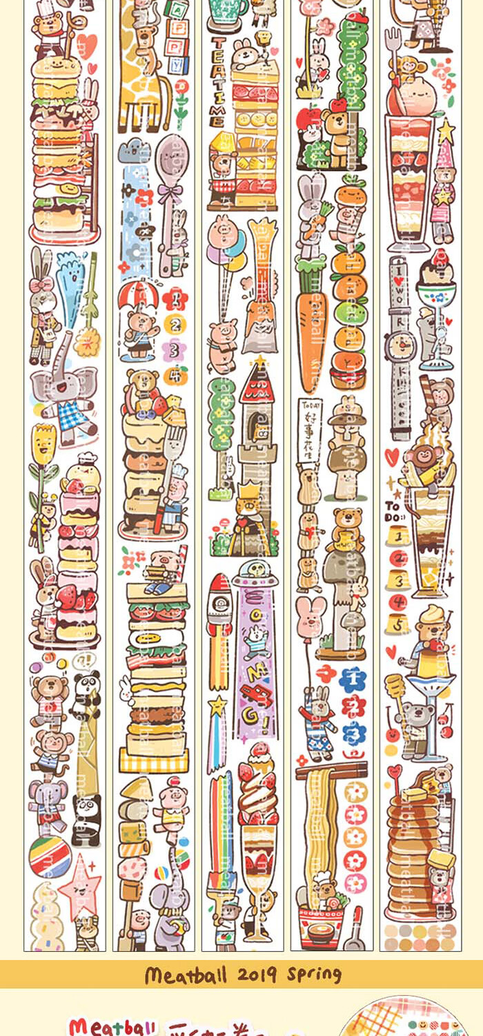 可狄meatball肉球胶带分装新品胶带手帐和纸胶带手账装饰diy贴纸合辑