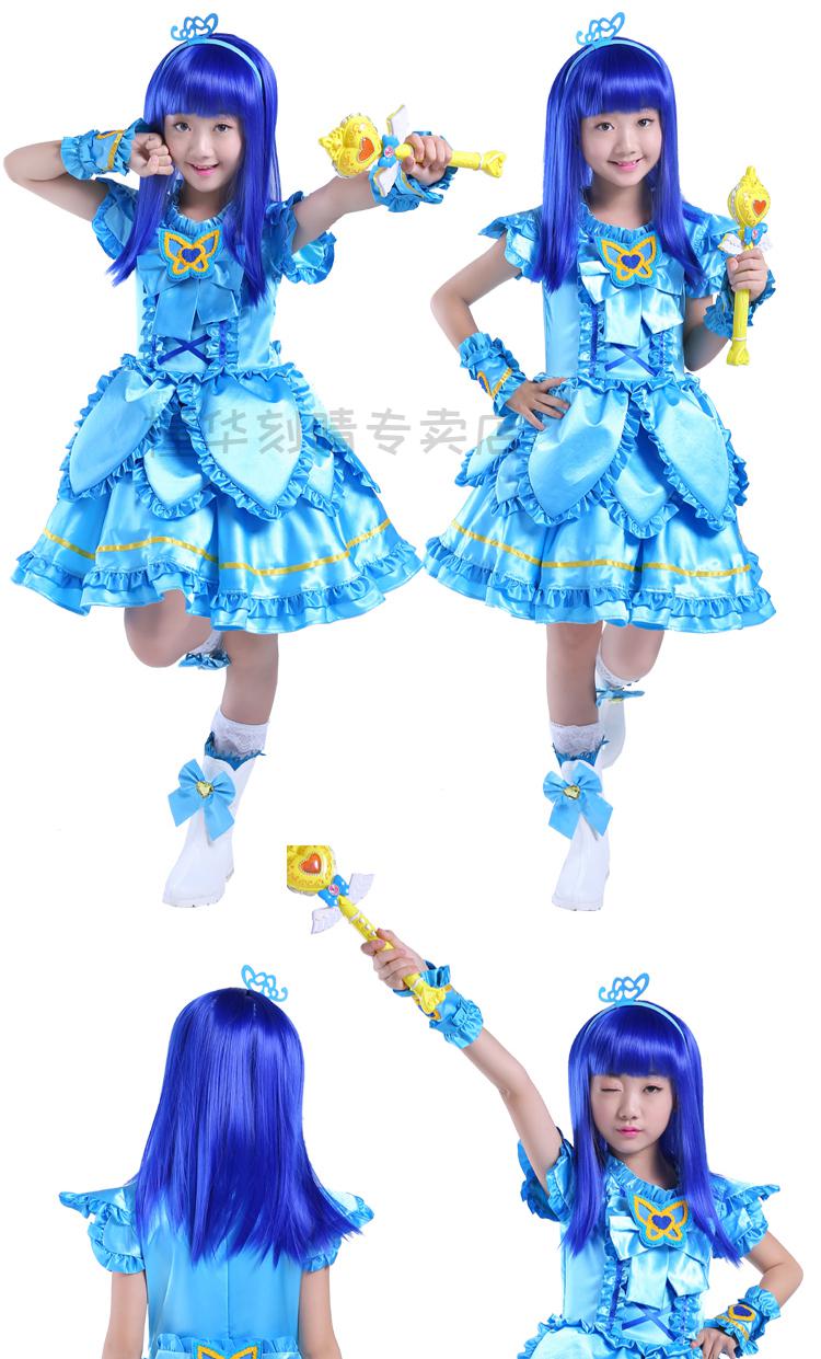 套装巴拉拉角色扮演美雪仙裙子美琪小兰衣服六一节小女孩生日礼物套装