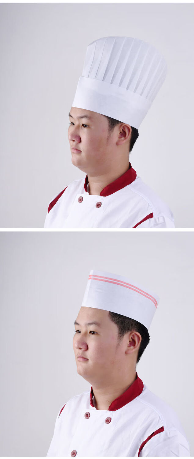 谏子一次性厨师帽子无纺布厨师帽纸帽高帽男女士儿童厨房帽加厚工作服