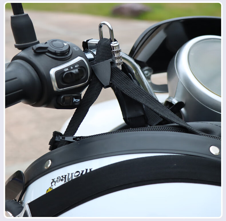 电动车头盔锁摩托车电瓶车防盗防偷固定安全锁挂钩锁山地车帽子锁黑色