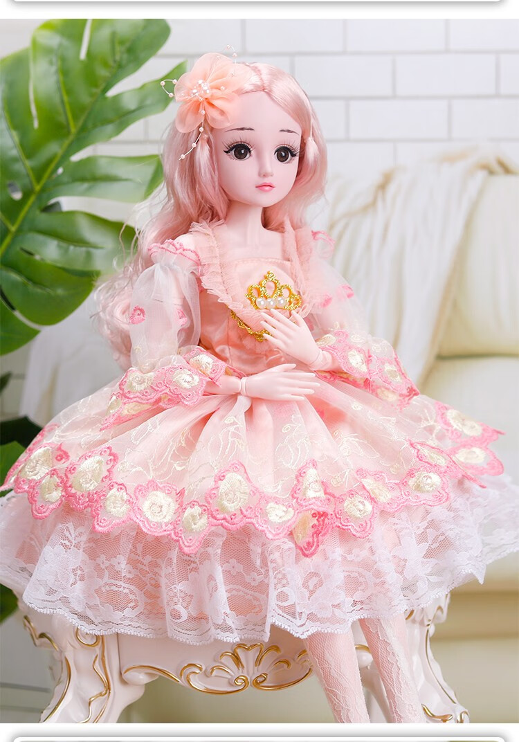 芭比barbie浅仔芭比娃娃女孩公主套装60厘米cm超大号玩具单个礼盒生日