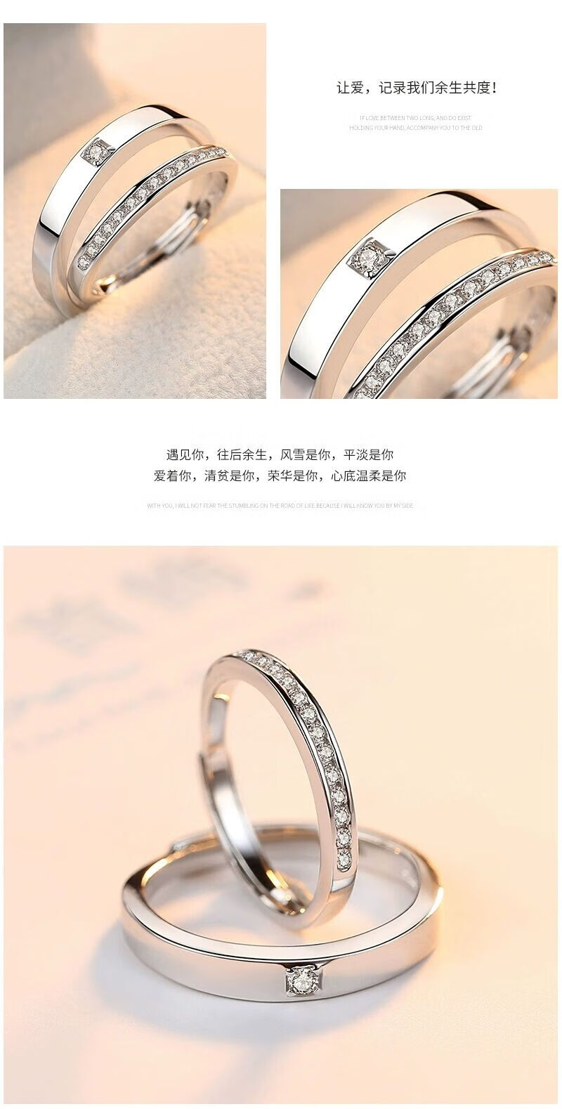 老凤祥商场同款老凤祥pt950铂戒指男女结婚对戒情侣求婚钻戒定制指环