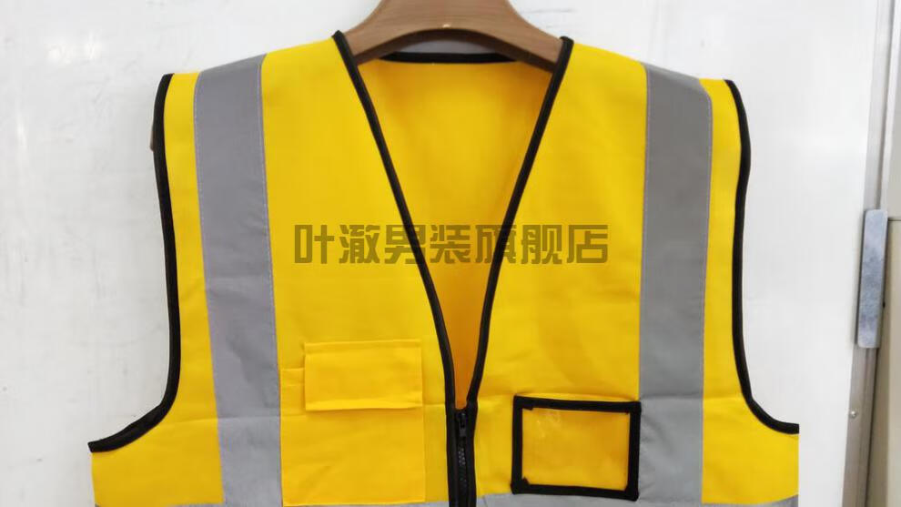 滴滴代駕衣服e代駕反光條工作服馬甲定製微滴滴代駕微代駕快遞馬甲