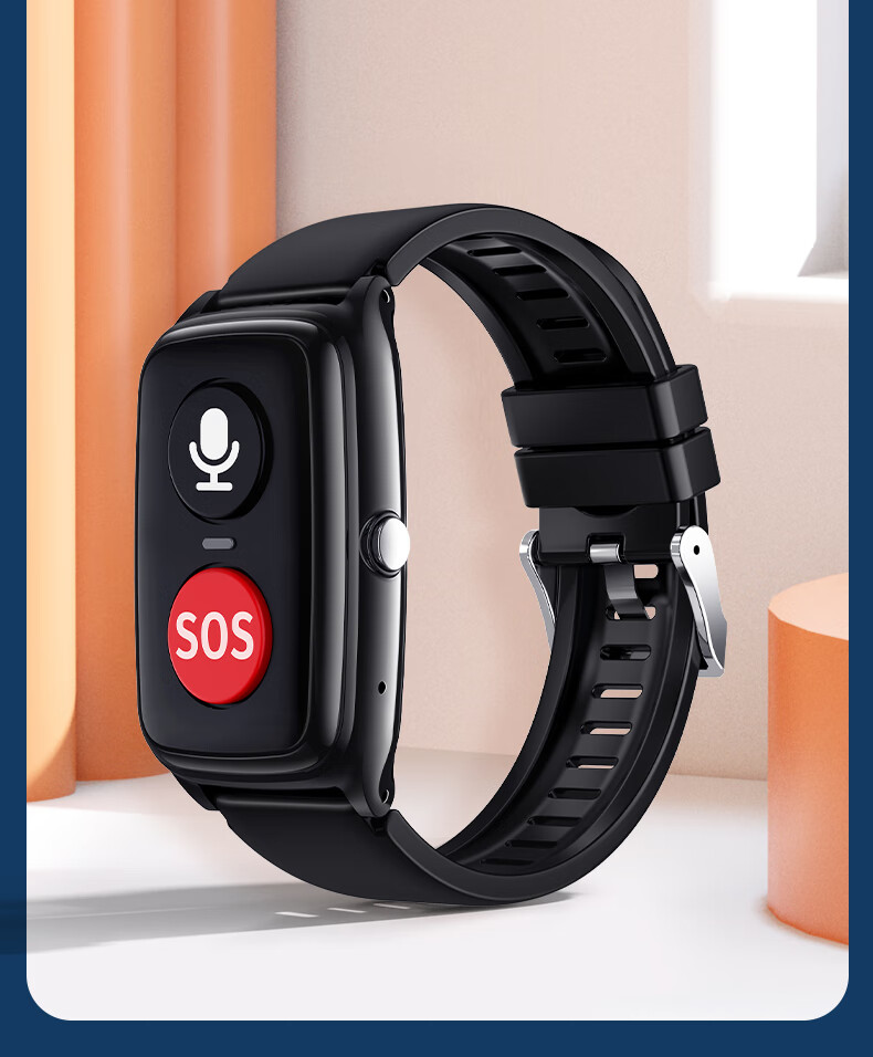 纽曼老人定位手表痴呆老年专用防走丢神器智能电话手环gps定位器远程