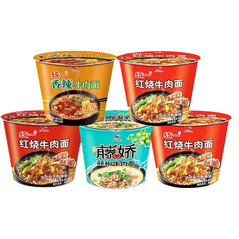 22年产统一来一桶藤椒方便面速食泡面红烧牛肉桶面方便面整箱120g12桶
