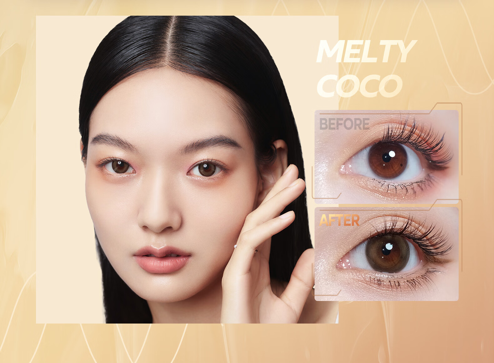 cofancy可糖美瞳女半年抛彩色隐形眼镜大小直径混血男加州甜橙2片装