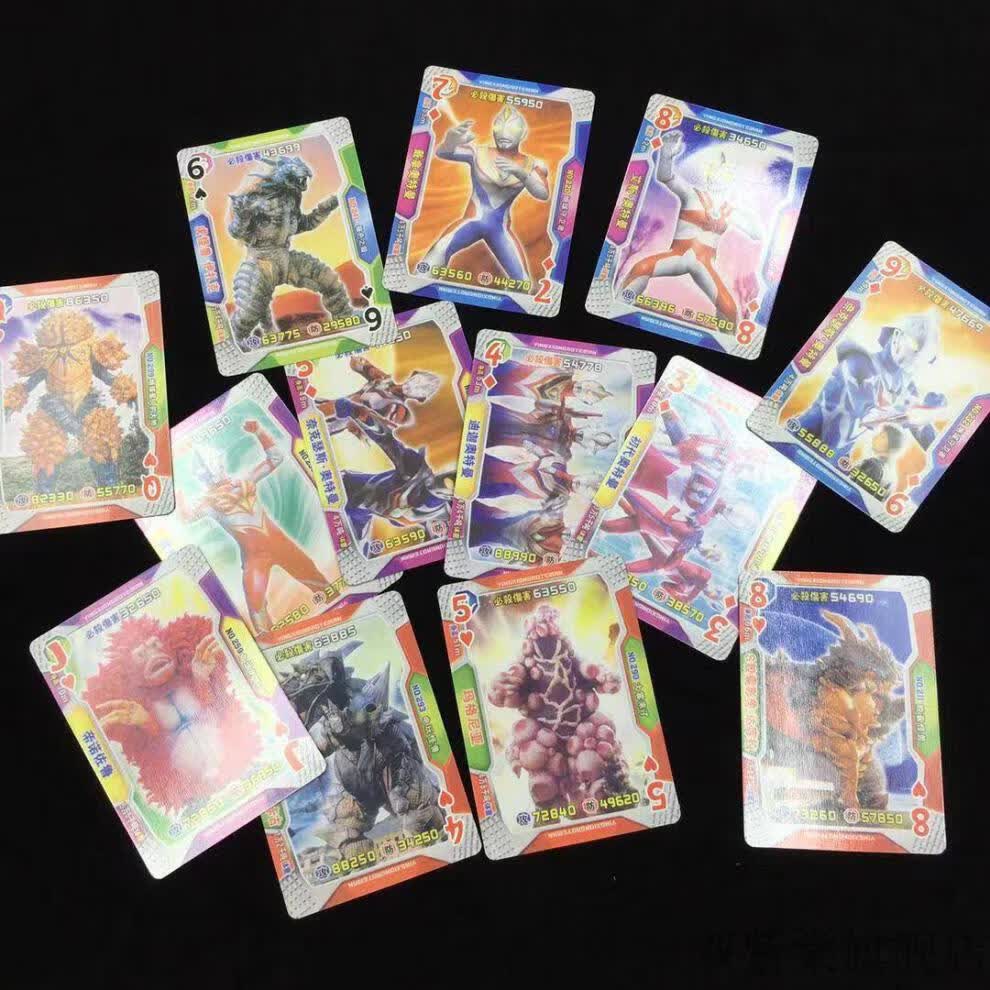 奥特曼扑克牌儿童幼儿早教 卡通动漫 奥特曼和小怪兽扑克牌经典收藏