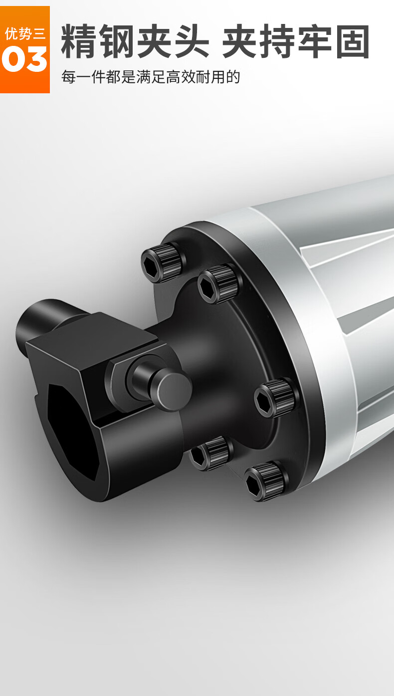 混凝土单用重型大电锤电搞 tnt电镐【915型】带减震_ 1尖1扁【图片