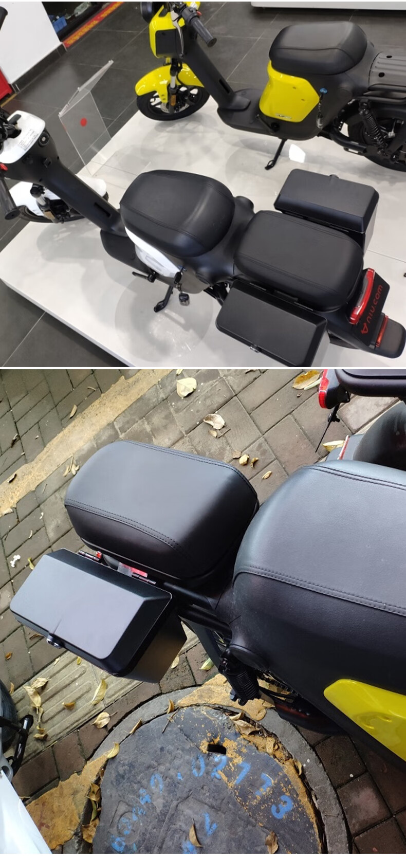 定制适用小牛m2侧边箱mqi2储物箱us/u 后尾箱前中置电动车侧边箱改装