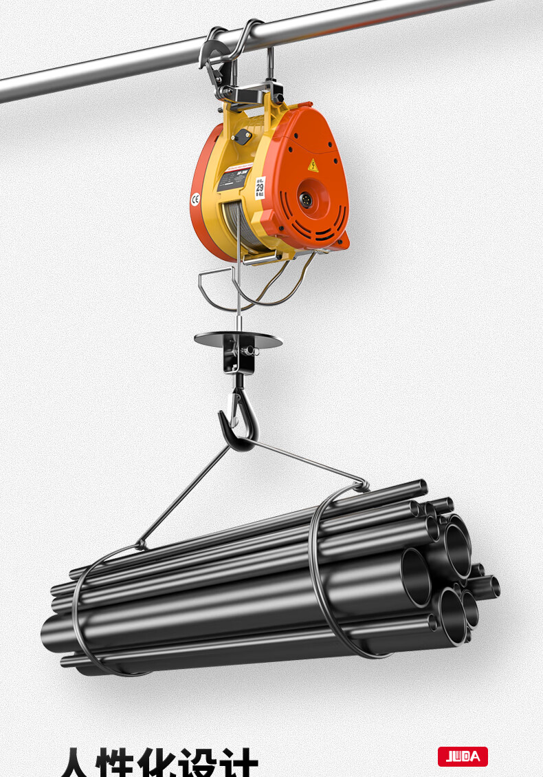 微型电动葫芦电机220v小吊机家用小型空调升降提升机卷扬机定制订做