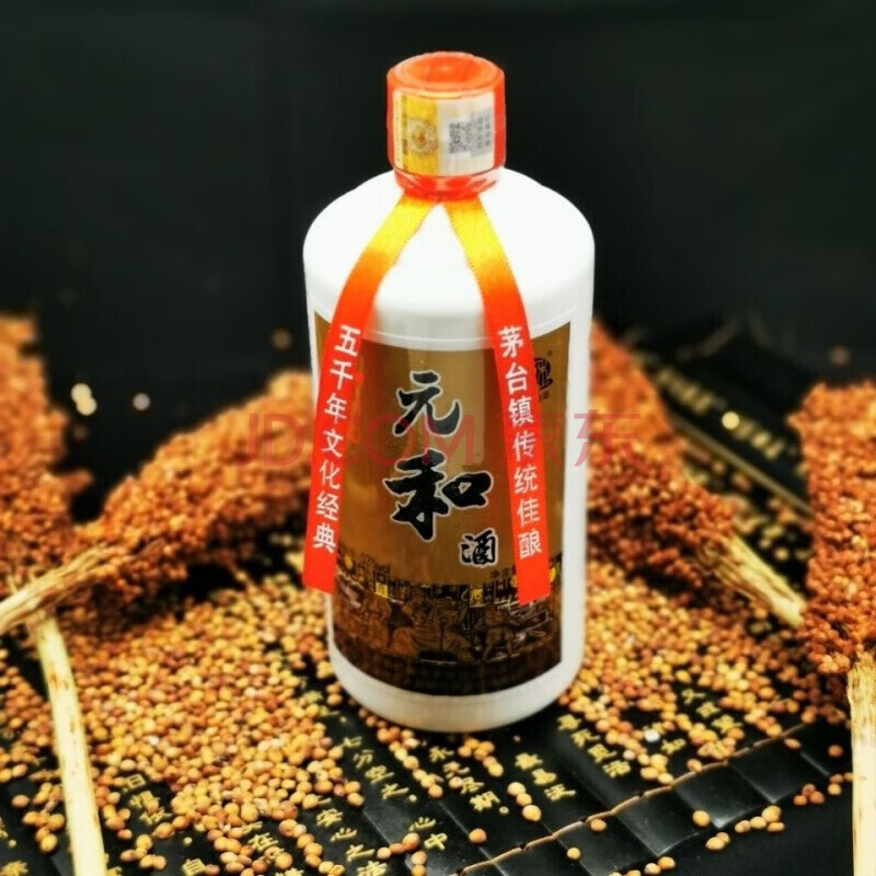 生财外交元和酒53度酱香型白酒 500ml*1瓶 500ml*6 整箱装【图片 价格