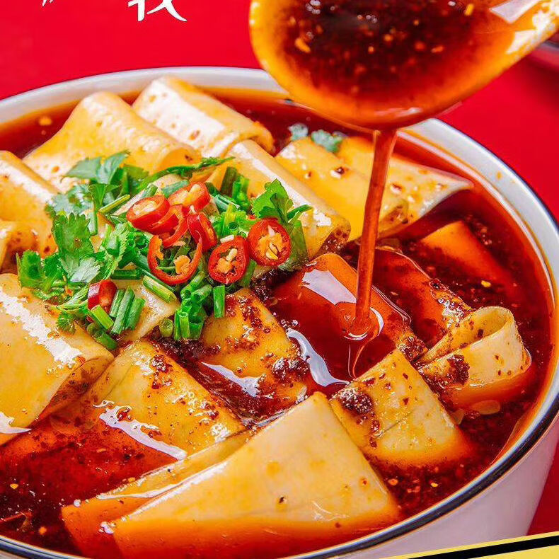 【京喜好货】【48小时发货】清真兰州正宗流汁宽粉甘肃特产定西速食