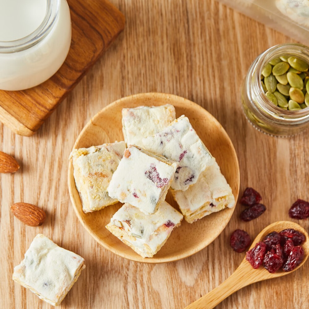 伊口粮 超市鲜生国内代购 坚果牛扎奶芙 山核桃牛轧糖 甜而不腻 坚果