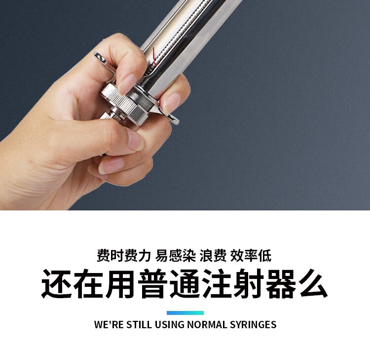 耐尔尼佳善不锈钢注射器兽用注射器兽医注射器金属注射器精品长款20ml