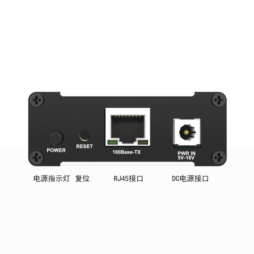 车载以太网转换器100base t1转100base tx rj45标准以太网 车载以太接