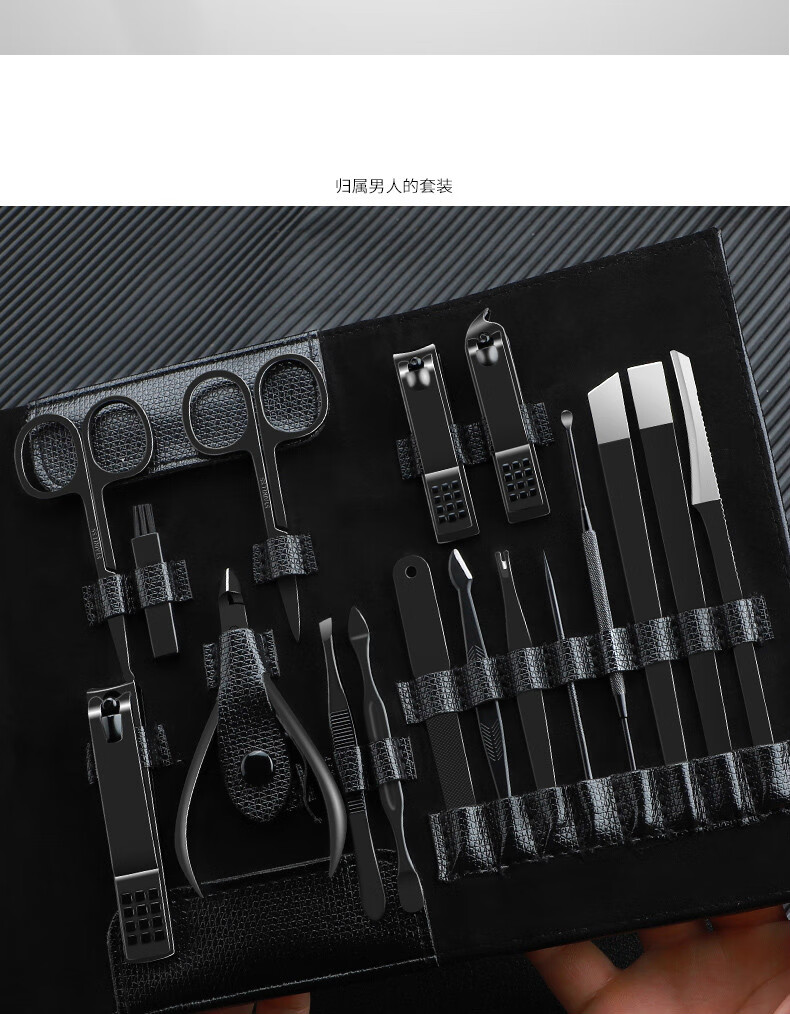 德国指甲刀套装女男士专用甲沟鹰嘴钳家用修剪手脚指甲剪全套工具豪华